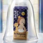 babycare皇室狮子王国超薄透气新生婴儿尿片