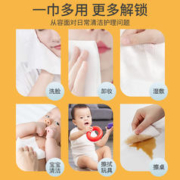 漫花 洗脸巾悬挂式一次性纯棉擦脸不掉毛洁面棉柔巾官方旗舰店正品