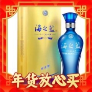 年货先到家、88VIP：YANGHE 洋河 海之蓝旗舰版 52度 浓香型白酒 520ml*6瓶