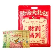 扳倒井 陈酿 浓香型白酒52度500ml*6瓶整箱纯粮酿造配礼品袋