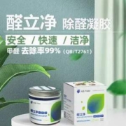 富乐 醛立净 除醛凝胶 200g/罐