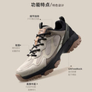 TOREAD 探路者 户外徒步防泼水耐磨低帮运动鞋 TFAABM81713