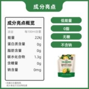 Nokchawon 绿茶园nokchawon韩国卡曼橘vc原液非橙汁饮品原浆小袋