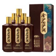 金沙回沙酒 回源 53度53%vol 500mL 6瓶 （整箱）