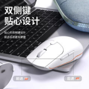 方正Founder 无线双模鼠标 N500 人体工学 2.4G无线蓝牙