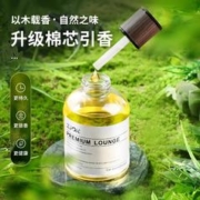 All Kodo/万物乾坤 车载香薰汽车香水摆件高级车内香氛高档持久淡香男士专用去除异味