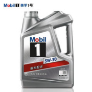Mobil 美孚 1号 银美5W-30 SP 先进全合成机油 官方授权 汽车保养4L+1L