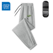 JEANSWEST 真维斯 休闲裤男2024春秋季新款百搭束脚裤显瘦宽松男士夏季休闲运动长裤 麻灰 向上熊猫黑_K 4X