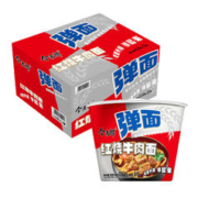 今麦郎 方便面泡面弹面红烧牛肉110g/桶 红烧牛肉面12桶