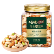 京东百亿补贴:百草味 本味甄果混合纯坚果1kg