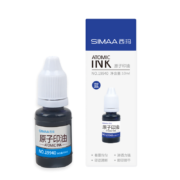 需首单：西玛（SIMAA）原子印油蓝色 10ml