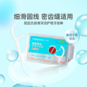 watsons 屈臣氏 细滑深洁护理牙线棒