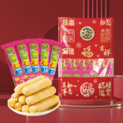 徐福记【任搭“福气袋”】休闲零食礼包 番茄披萨味米果卷200g*4件