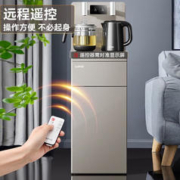 京东PLUS：SUPOR 苏泊尔 CBJ09 茶吧机 温热款