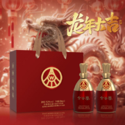 WULIANGYE 五粮液 52度 浓香型 白酒 金谷春 500mL 2瓶 龙年礼盒