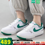 NIKE 耐克 女鞋 GAMMA FORCE运动 DX9176-106/白&孔雀绿 39码（内长250mm）