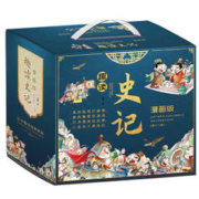 《趣读史记》（漫画版、1-3辑、全套12册）有声伴读版