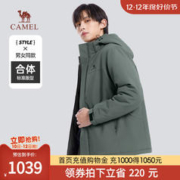 CAMEL 骆驼 男女装棉服 秋冬2023连帽加绒加厚保暖防风防寒棉衣外套D