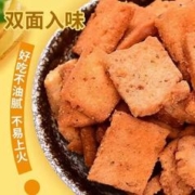 尊派 包邮尊派孜然味花椒馍片68g烤馍馒头片烤馍片饼干批发零食早代餐