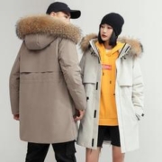 寒潮来了：YAYA 鸭鸭羽绒服 貉子毛领羽绒服外套男中长款纯色百搭保暖情侣羽绒服