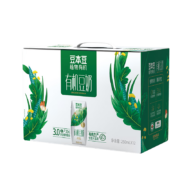 豆本豆 植物有机豆奶植物蛋白质饮料儿童营养早餐奶250ml*12盒礼盒装*2
