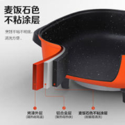 Midea 美的 多功能电煮锅 6L LHN30A