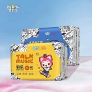 全尺码 婴舒宝弱酸拉拉裤纸尿裤
