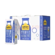再降价、plus会员、概率券：认养一头牛零乳糖牛奶 全脂 250ml*10盒 *3件