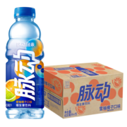 脉动雪柚橘子口味 600ML*15瓶 维C低糖维生素出游做运动饮料必备
