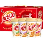 秒发货 优乐美经典奶茶礼盒15杯