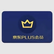 京东 PLUS年卡 12个月