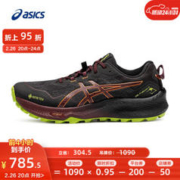 ASICS 亚瑟士 跑步鞋男鞋越野抓地运动鞋透气耐磨跑鞋 GEL-Trabuco 11 GTX 黑色/红色