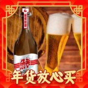 年货先到家、88VIP：KUJIRA 鲸 都鲜酿精酿啤酒锁鲜装德式小麦800ml