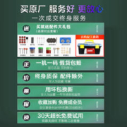 思耐捷 电磨机小型手持打磨机玉石打磨抛光切割机雕刻工具电动打孔小电钻