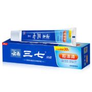 首购：三七腔溃消牙膏  清新口气 三七薄荷香型牙膏180g+30g