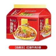 京喜特价APP:康师傅 方便面 劲爽乐 红烧牛肉 5袋