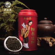 中华老字号，吴裕泰 年货茶礼 甜醇果香裕泰滇红礼盒 540g