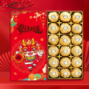 FERRERO ROCHER 费列罗 龙年巧克力礼盒 225g