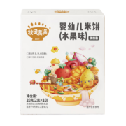 需入会：秋田满满 婴儿米饼 水果味20g
