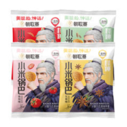朝歌寨 小米锅巴 10包