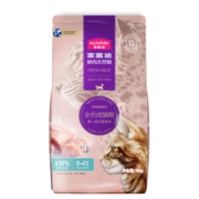 麦富迪 猫粮 鲜肉双拼全价天然粮鸡肉金枪鱼配方 成猫粮10kg