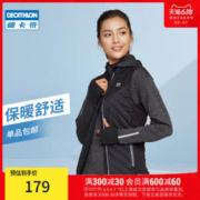 DECATHLON 迪卡侬 运动休闲薄款无袖拉链马甲