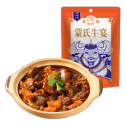 蒙时代 筋头巴脑 250g*3袋
