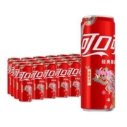 可口可乐 龙年 含糖可乐330ml*24罐