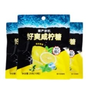 慢严舒柠薄荷糖10粒*3袋