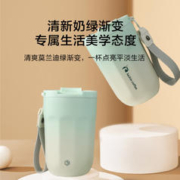 京东京造 X瑞幸 咖啡杯316不锈钢水杯春节送礼原野绿400mL
