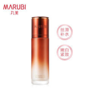 MARUBI 丸美 丝滑乳 巧克力青春丝滑乳145g