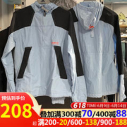 adidas 阿迪达斯 三叶草 男装半拉链夹克