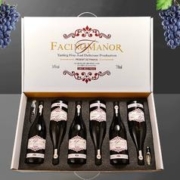 礼盒装 法国进口法奇诺红酒750ml*6支