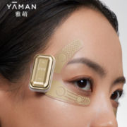 FACE GYM系列 YJMDON-CP 眼部按摩仪